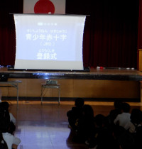 DSCF5538