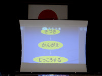 DSCF5544
