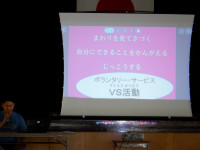 DSCF5545