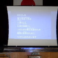 DSCF5547