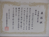 DSCF4717