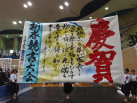 DSC04746