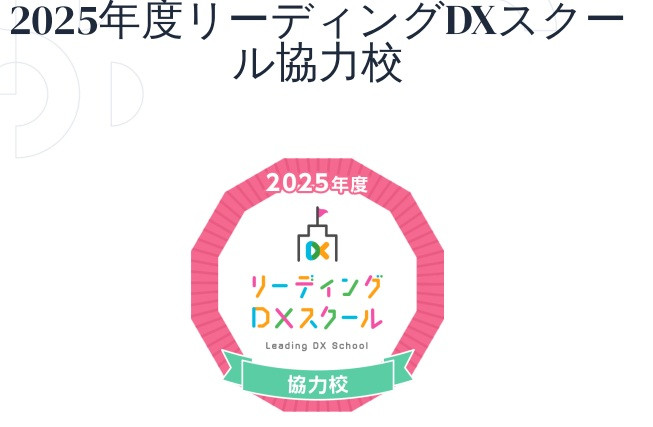 タイトルなし