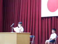 DSCF1034