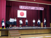 DSCF1587