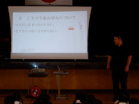DSCF1699